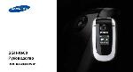 Инструкция Samsung SGH-X660 