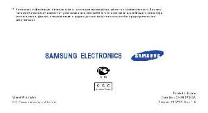 Инструкция Samsung SGH-X810  ― Manual-Shop.ru