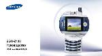 Инструкция Samsung SGH-Z130 