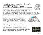 Инструкция Samsung SMX-C14 