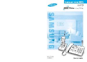 Инструкция Samsung SP-C700R  ― Manual-Shop.ru