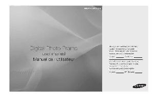 Инструкция Samsung SPF-107H  ― Manual-Shop.ru