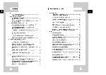 Инструкция Samsung SV-DVD6 