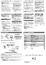 Инструкция Samsung SVR-537 