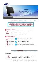Инструкция Samsung SyncMaster 720T 