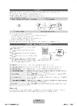 Инструкция Samsung UE-26EH4000W 