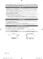 Инструкция Samsung UE-46C6500U 