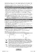 Инструкция Samsung UE-32EH4003W 