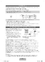 Инструкция Samsung UE-32EH4003W 