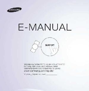 Инструкция Samsung UE-32ES5000W  ― Manual-Shop.ru