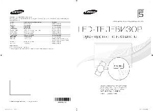 Инструкция Samsung UE-32F5500A  ― Manual-Shop.ru