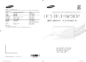 Инструкция Samsung UE-32F6400AK  ― Manual-Shop.ru