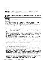 Инструкция Samsung UE-46B8000 