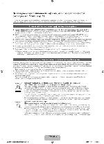 Инструкция Samsung UE-46ES6907U 