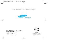 User manual Samsung VP-W75  ― Manual-Shop.ru