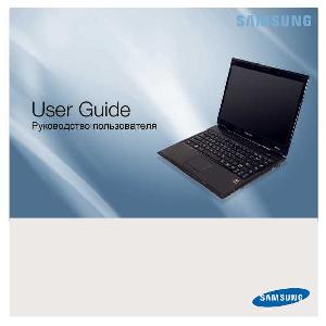 Инструкция Samsung X-460  ― Manual-Shop.ru