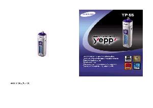 User manual Samsung YP-55  ― Manual-Shop.ru