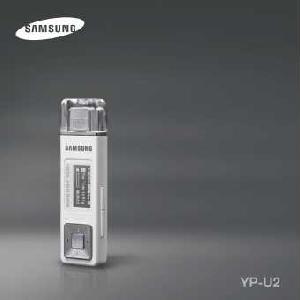 User manual Samsung YP-U2  ― Manual-Shop.ru