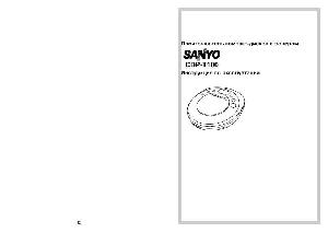 User manual Sanyo CDP-T100  ― Manual-Shop.ru
