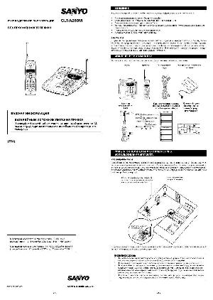 User manual Sanyo CLT-A260M  ― Manual-Shop.ru