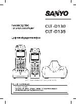 User manual Sanyo CLT-D135 