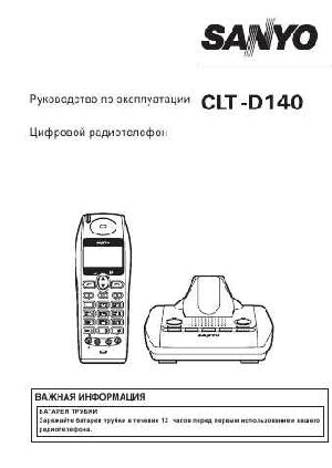 User manual Sanyo CLT-D140  ― Manual-Shop.ru