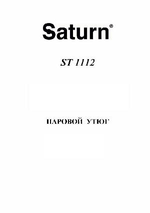 User manual SATURN ST-1112  ― Manual-Shop.ru