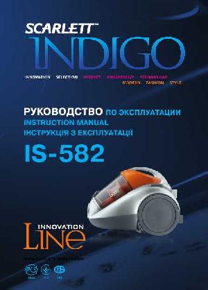 Инструкция Scarlett IS-582 Indigo  ― Manual-Shop.ru