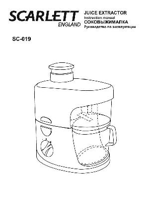 Инструкция Scarlett SC-019  ― Manual-Shop.ru