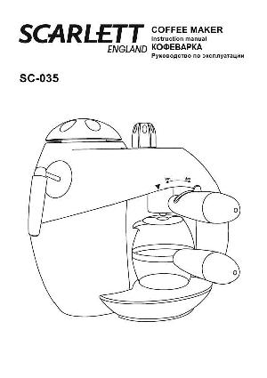 Инструкция Scarlett SC-035  ― Manual-Shop.ru