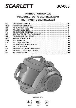 Инструкция Scarlett SC-083 New  ― Manual-Shop.ru