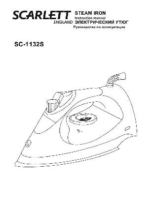 Инструкция Scarlett SC-1132s  ― Manual-Shop.ru
