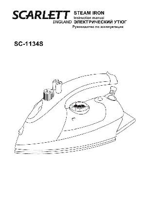 User manual Scarlett SC-1134s  ― Manual-Shop.ru