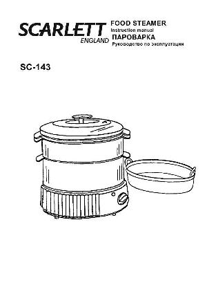 Инструкция Scarlett SC-143  ― Manual-Shop.ru