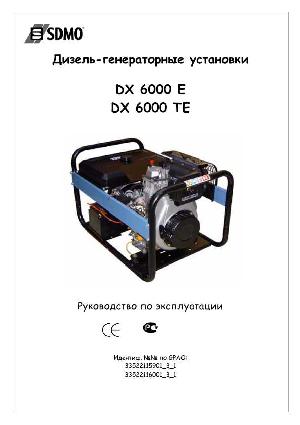 Инструкция SDMO DX-6000E  ― Manual-Shop.ru