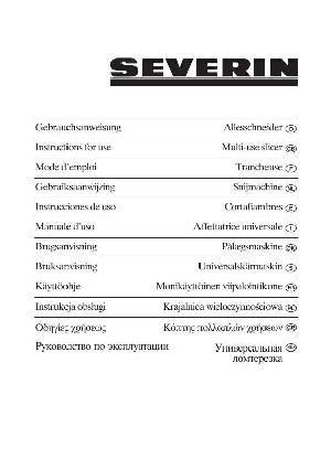 User manual SEVERIN AS-3914  ― Manual-Shop.ru