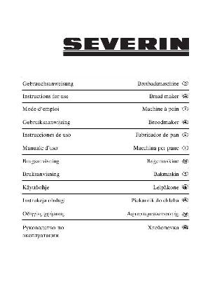 Инструкция SEVERIN BM-3986  ― Manual-Shop.ru