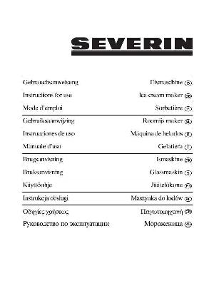 Инструкция SEVERIN Ice-cream  ― Manual-Shop.ru