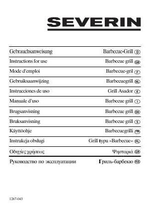 Инструкция SEVERIN PG-1495  ― Manual-Shop.ru