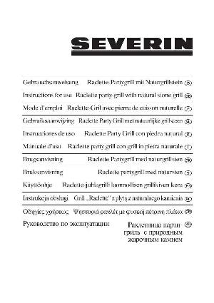 Инструкция SEVERIN Raclette  ― Manual-Shop.ru