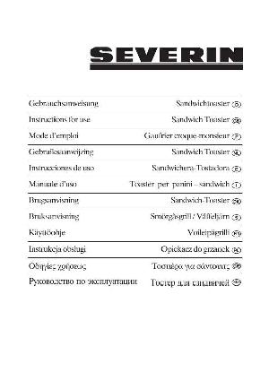 Инструкция SEVERIN SA-2962  ― Manual-Shop.ru