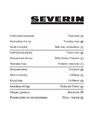 Инструкция SEVERIN TO-2018  ― Manual-Shop.ru