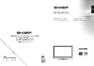Инструкция Sharp LC-22DV510E  ― Manual-Shop.ru
