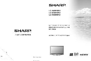 User manual Sharp LC-26SB25RU  ― Manual-Shop.ru