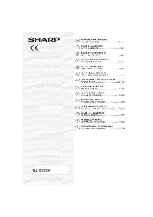 User manual Sharp SJ-D320V  ― Manual-Shop.ru