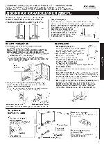 User manual Sharp SJ-WP331T 