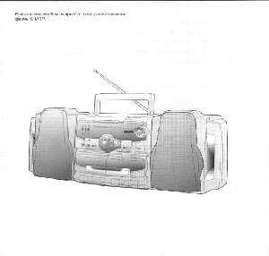 User manual Sharp WF-1000W  ― Manual-Shop.ru