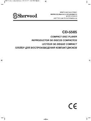 Инструкция Sherwood CD-5505  ― Manual-Shop.ru