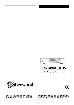 Инструкция Sherwood TX-5090C/RDS  ― Manual-Shop.ru