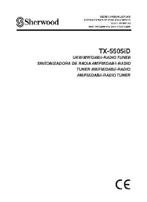 User manual Sherwood TX-5505iD  ― Manual-Shop.ru
